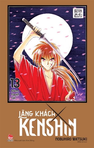 Lãng khách Kenshin - Tập 13