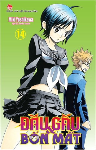 Đầu gấu và bốn mắt - Tập 14