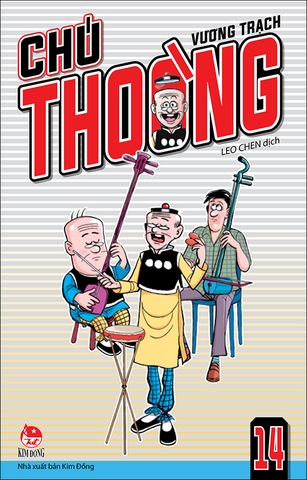 Chú Thoòng - Tập 14