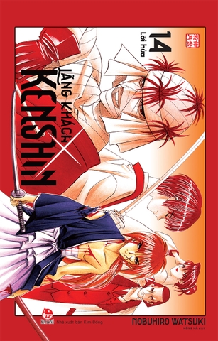 Lãng khách Kenshin - Tập 14