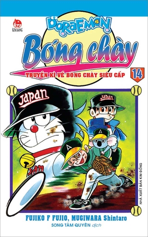 (Tập lẻ) Doraemon Bóng chày - Truyền kì về bóng chày siêu cấp