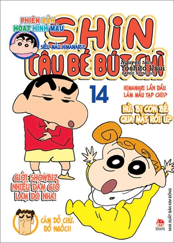 (Tập lẻ) Shin - Cậu bé bút chì - Phiên bản hoạt hình màu