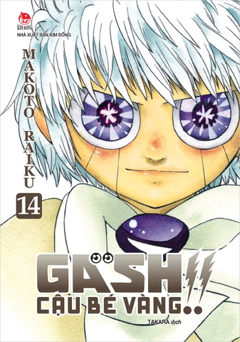 Gash - Cậu bé vàng - Tập 14
