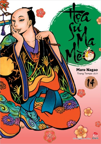 Họa sư ma mèo - Tập 14