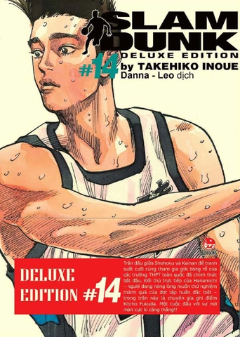 (Tập lẻ) Slam Dunk - Deluxe Edition