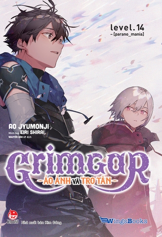 Grimgar - Ảo ảnh và tro tàn - Tập 14