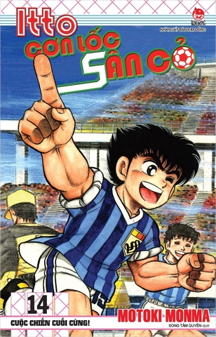 (Tập lẻ) Itto - Cơn lốc sân cỏ