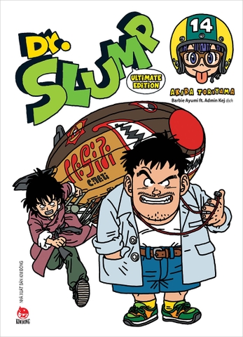 Dr.SLUMP Ultimate Edition