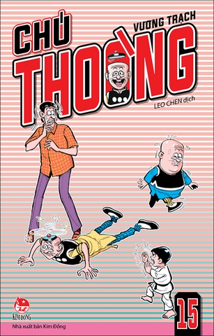 Chú Thoòng - Tập 15
