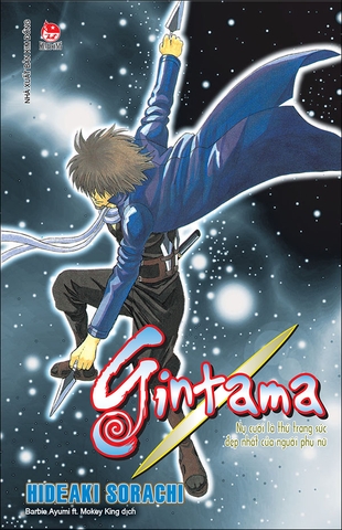 Gintama - Tập 15
