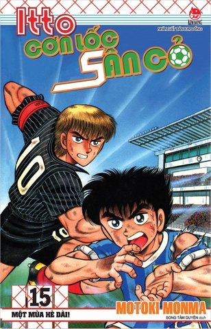 (Tập lẻ) Itto - Cơn lốc sân cỏ