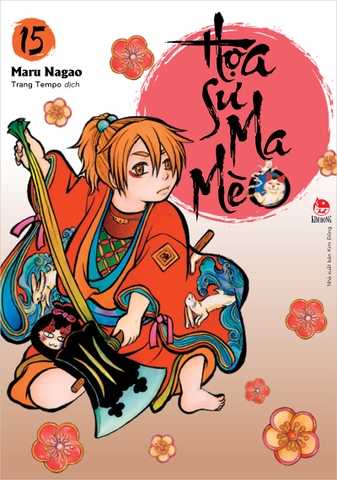 Họa sư ma mèo - Tập 15