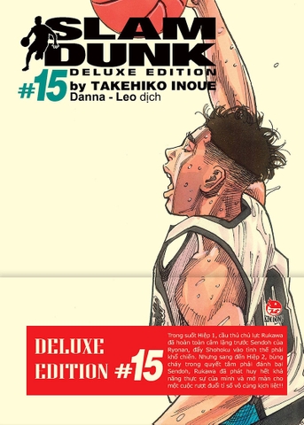 (Tập lẻ) Slam Dunk - Deluxe Edition