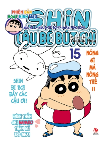 (Tập lẻ) Shin - Cậu bé bút chì - Phiên bản hoạt hình màu