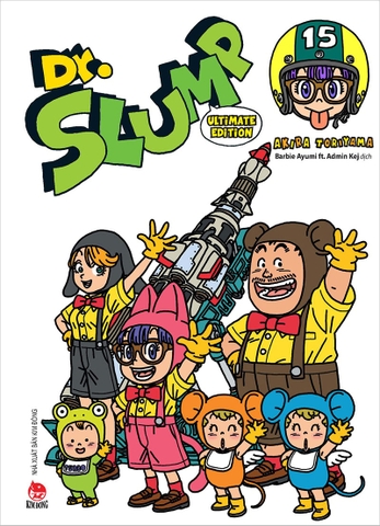 Dr.SLUMP Ultimate Edition