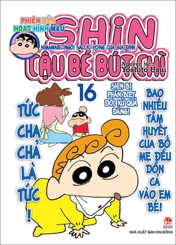 (Tập lẻ) Shin - Cậu bé bút chì - Phiên bản hoạt hình màu