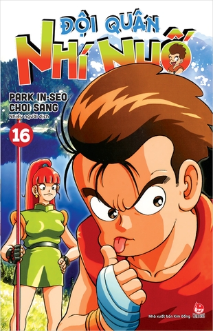 Đội quân nhí nhố - Tập 16