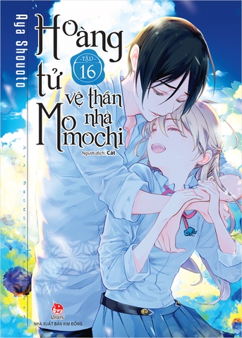 Hoàng tử vệ thần nhà Momochi - Tập 16