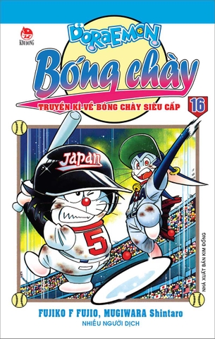 (Tập lẻ) Doraemon Bóng chày - Truyền kì về bóng chày siêu cấp