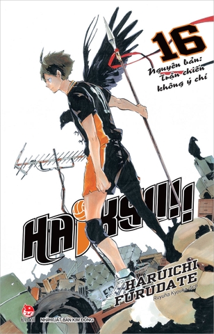 (Tập lẻ) Haikyu!!