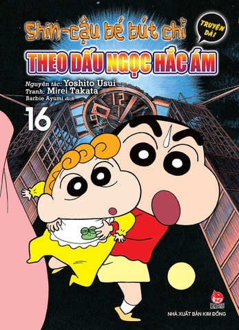 (Tập lẻ) Shin - Cậu bé bút chì - Truyện dài
