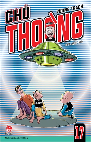 Chú Thoòng - Tập 17