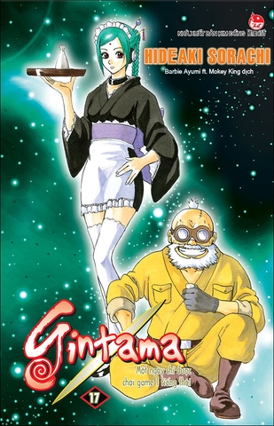 Gintama - Tập 17