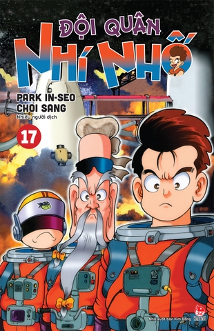 Đội quân nhí nhố - Tập 17