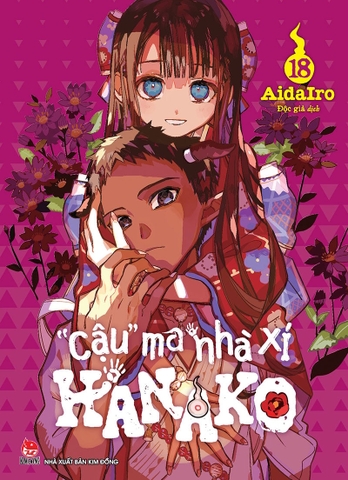 (Tập lẻ) "Cậu" ma nhà xí Hanako
