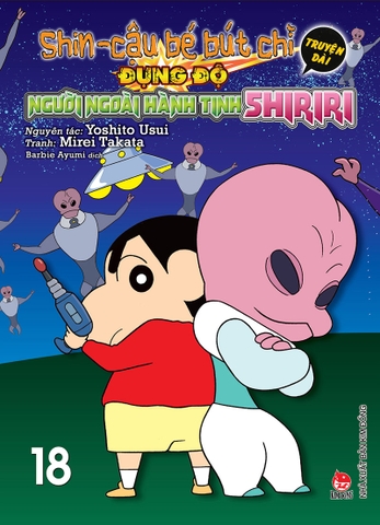 (Tập lẻ) Shin - Cậu bé bút chì - Truyện dài