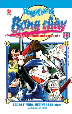 (Tập lẻ) Doraemon Bóng chày - Truyền kì về bóng chày siêu cấp