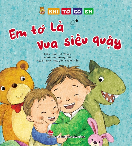 Combo Khi tớ có em (4 cuốn)