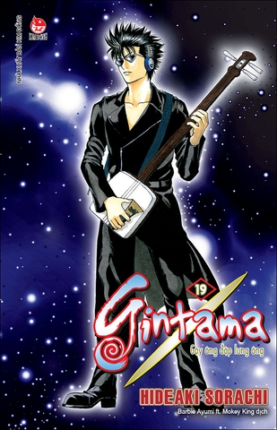 Gintama - Tập 19