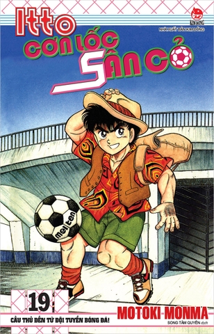 (Tập lẻ) Itto - Cơn lốc sân cỏ