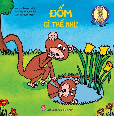 Combo Phòng khám bác sĩ Đốm (10 cuốn)