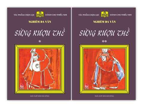 Combo - Sừng rượu thề (2 cuốn)