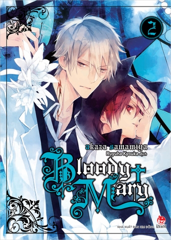 Bloody Mary - Tập 2