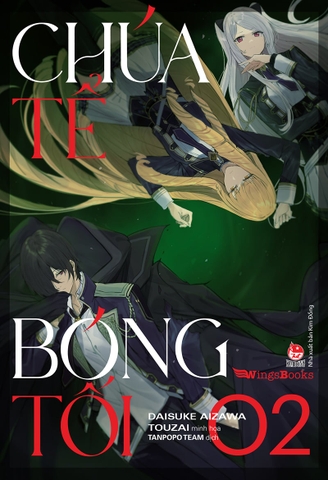 Chúa tể bóng tối (Light-novel) - Tập 2 (Tặng kèm thẻ nhân vật)