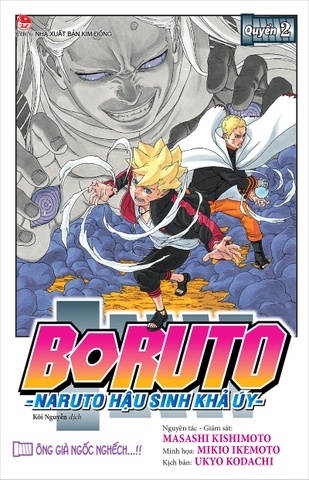 Boruto - Naruto hậu sinh khả úy - Quyển 2