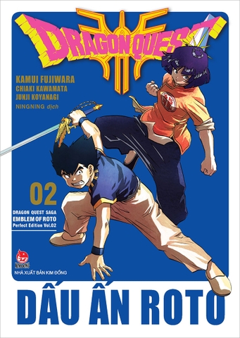 (Tập lẻ) Dragon Quest - Dấu ấn Roto (Perfect Edition)