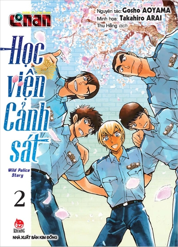 Thám tử lừng danh Conan - Học viện Cảnh sát (Tập 1+2)