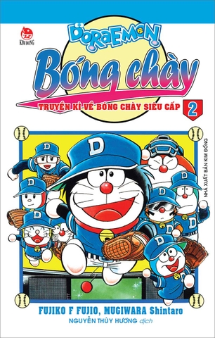 (Tập lẻ) Doraemon Bóng chày - Truyền kì về bóng chày siêu cấp