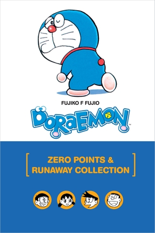 Doraemon #2 Zero Points & Runaway Collection