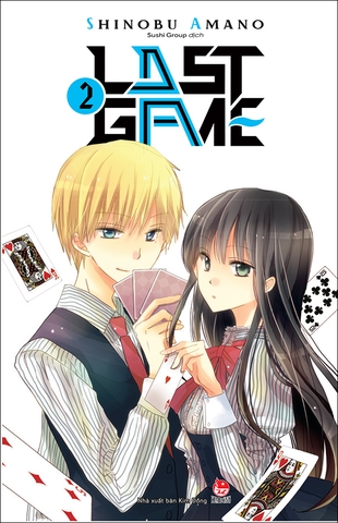 Last Game - Tập 2
