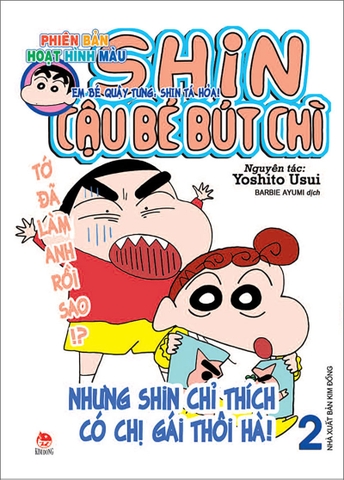 (Tập lẻ) Shin - Cậu bé bút chì - Phiên bản hoạt hình màu