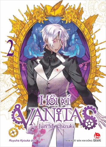 Hồi kí Vanitas - Tập 2