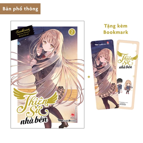 (Tập lẻ) Thiên sứ nhà bên (Light Novel)