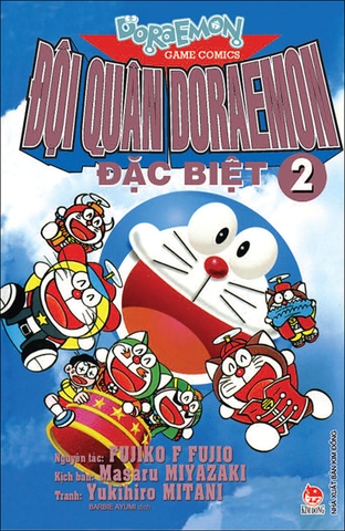 (Tập lẻ) Đội quân Doraemon Đặc biệt