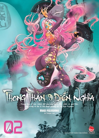 (Tập lẻ) Phong thần diễn nghĩa