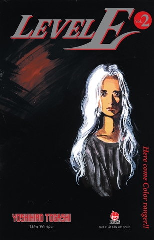 Bộ Level E (3 tập)